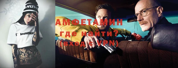 марки lsd Алексеевка
