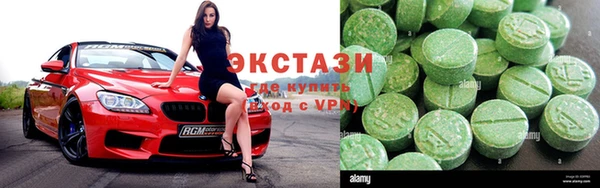 марки lsd Алексеевка