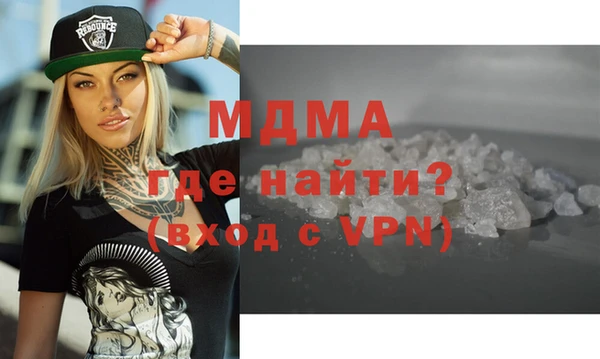 герыч Алексин