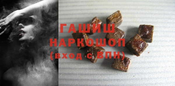 MDMA Premium VHQ Сатка