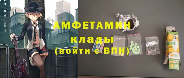 таблы Алзамай