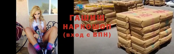 таблы Алзамай