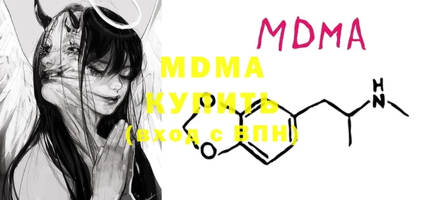 марки lsd Алексеевка