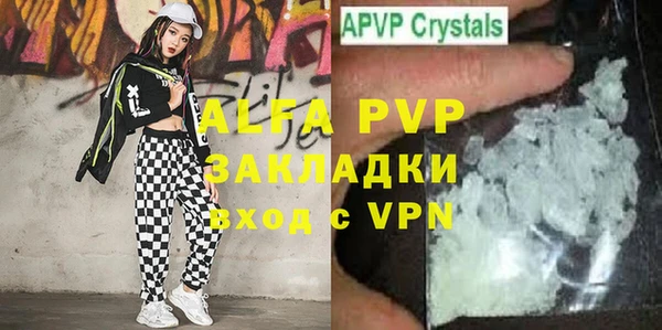 герыч Алексин