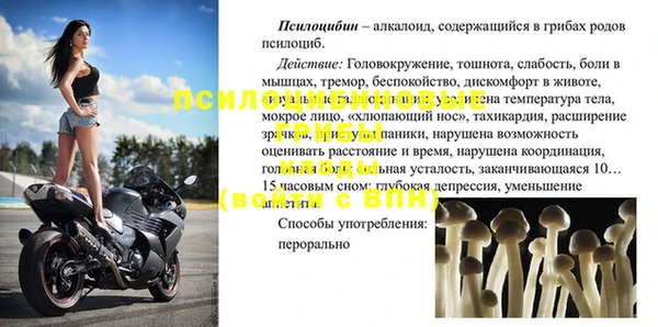марки lsd Алексеевка