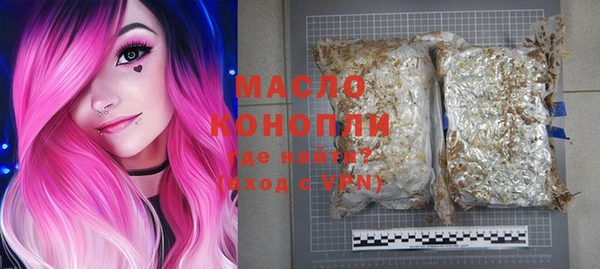 марки lsd Алексеевка