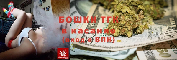 марки lsd Алексеевка