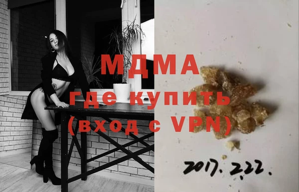 таблы Алзамай