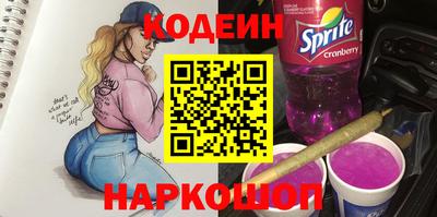 дмт Комсомольск-на-Амуре