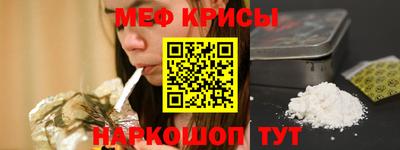 синтетический гашиш Конаково