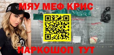 дмт Комсомольск-на-Амуре