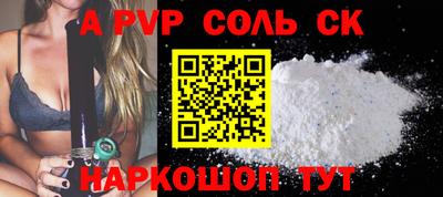 MDMA Premium VHQ Коммунар