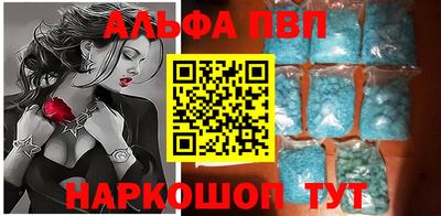 MDMA Premium VHQ Коммунар
