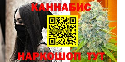MDMA Premium VHQ Коммунар