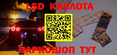 дмт Комсомольск-на-Амуре