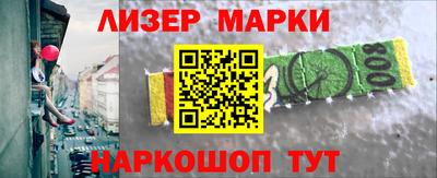 MDMA Premium VHQ Коммунар
