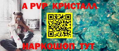 дмт Комсомольск-на-Амуре