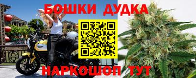 MDMA Premium VHQ Коммунар