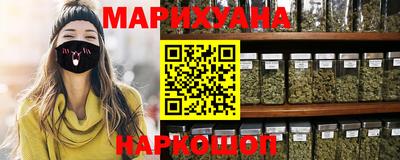MDMA Premium VHQ Коммунар