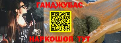 дмт Комсомольск-на-Амуре