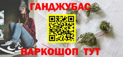 MDMA Premium VHQ Коммунар