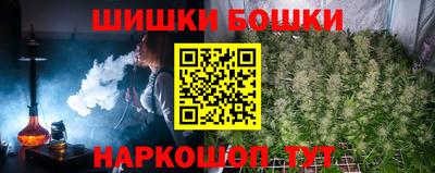 дмт Комсомольск-на-Амуре