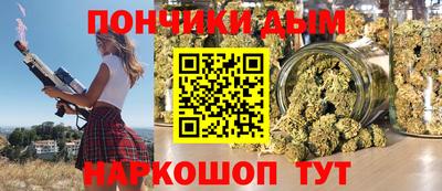 дмт Комсомольск-на-Амуре