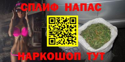 MDMA Premium VHQ Коммунар