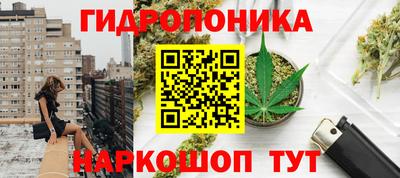 дмт Комсомольск-на-Амуре