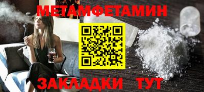 MDMA Premium VHQ Коммунар