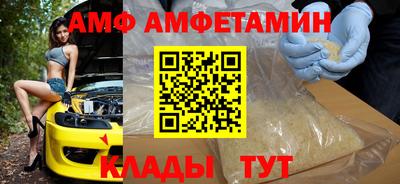 синтетический гашиш Конаково