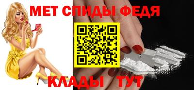 дмт Комсомольск-на-Амуре