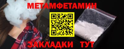 дмт Комсомольск-на-Амуре