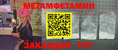 MDMA Premium VHQ Коммунар