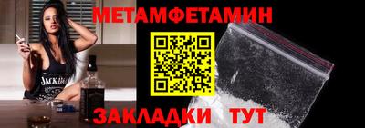 дмт Комсомольск-на-Амуре