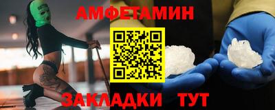MDMA Premium VHQ Коммунар