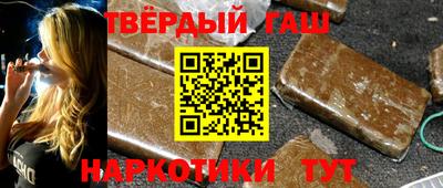 MDMA Premium VHQ Коммунар