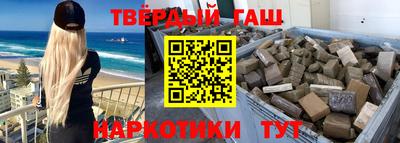 MDMA Premium VHQ Коммунар