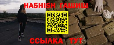 MDMA Premium VHQ Коммунар