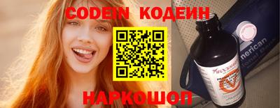 MDMA Premium VHQ Коммунар