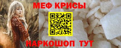 MDMA Premium VHQ Коммунар