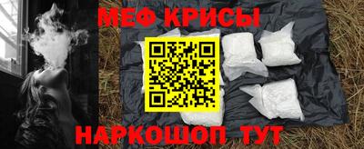 MDMA Premium VHQ Коммунар