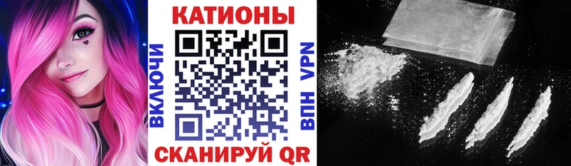 цена   omg как зайти  Мефедрон mephedrone  Сибай 