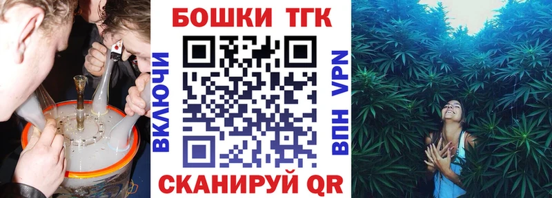Конопля MAZAR  Сибай 