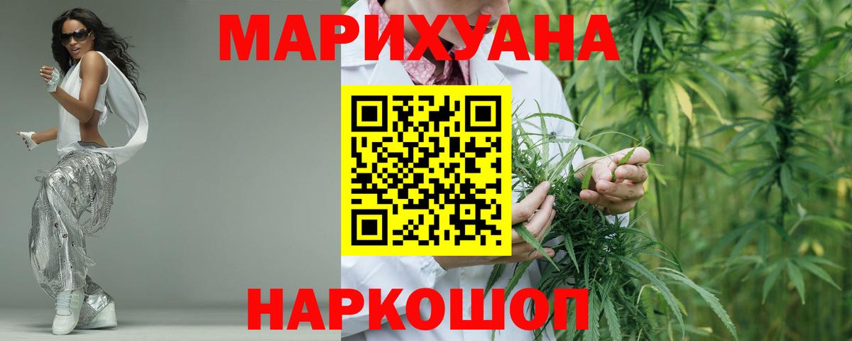 Альфа ПВП Сибай